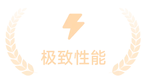 中国第一展示卡片 3